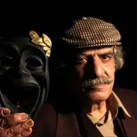 استاد ایرج صغیری درگذشت