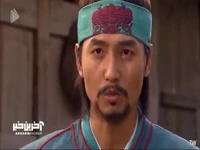 تسو قدرت امپراطور را تصاحب کرد!