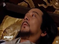 امپراطور گوموآ به هوش اومد!