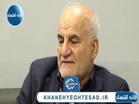 سفیر اسبق ایران در چین: ایران به مراسم رژه ملی چین دعوت شده و قرار است پزشکیان در آن شرکت کند