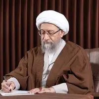 آملی لاریجانی شهادت مقامات دولت مردمی یمن را تسلیت گفت