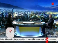 مرز پاکستان منبع اصلی ورود اتباع افغانستانی به کشور است