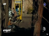 چهارتا جوون خونه موسی خیابانی رو زدن؟!