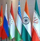 سازمان شانگهای: مشارکت همه گروه‌ها در افغانستان کلید دستیابی به ثبات است