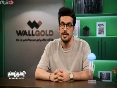 قیاسی: ترامپ گفته من ممکنه در آخرت برم جهنم