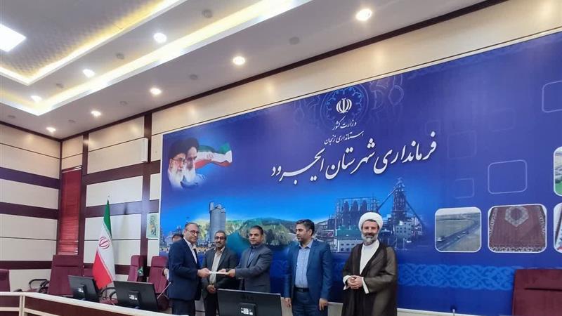 وحدت و انسجام نیاز ضروری جامعه در شرایط کنونی است