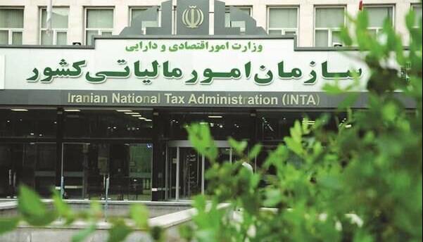 اجرای مرحله جدید قانون پایانههای فروشگاهی و سامانه مودیان از اول دی ۱۴۰۴