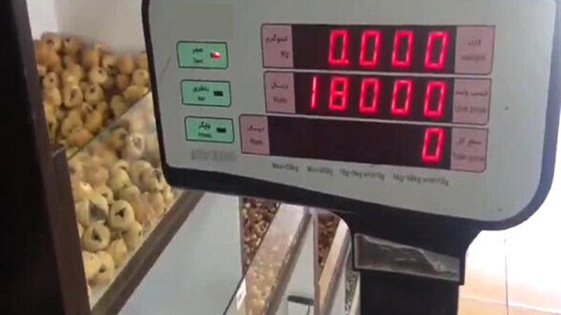 صحت عملکرد ترازوهای اصناف در قم مداوم رصد می‌شود