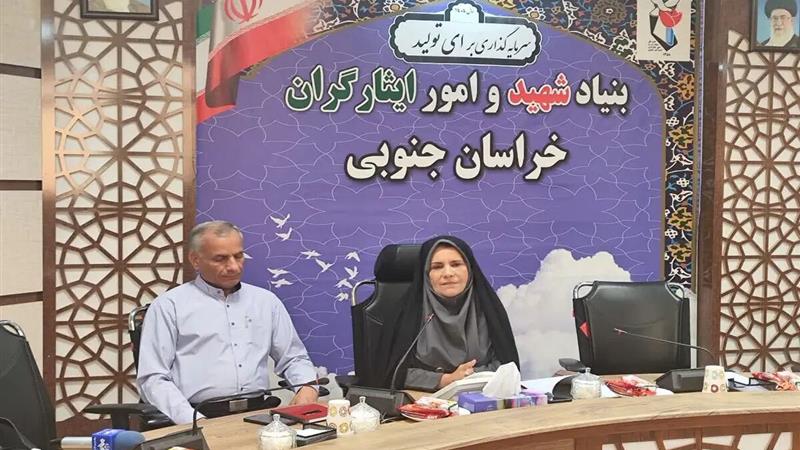 ۴۵۸ گلزار شهدا در خراسان جنوبی ساماندهی شد