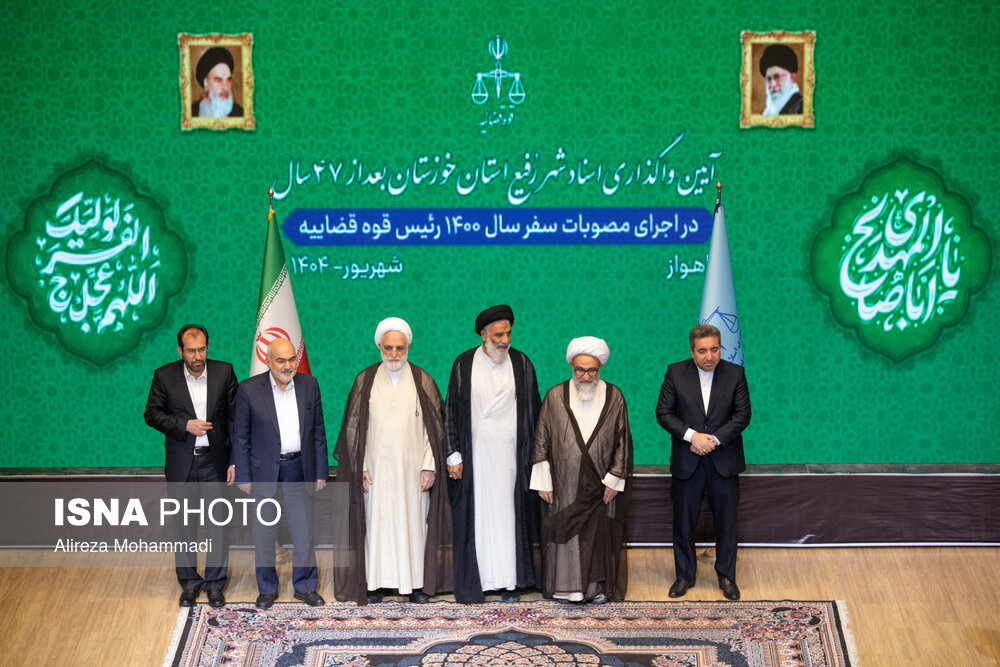 عکس/ سفر رئیس قوه قضاییه به خوزستان