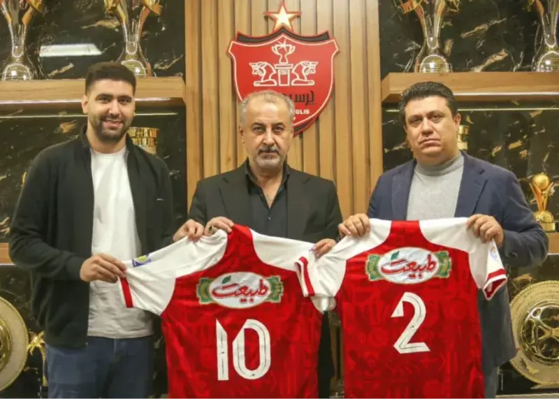 پایان کار اسپانسر اصلی پرسپولیس