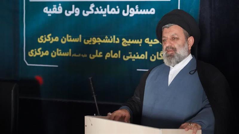 جامعه با ولایت محوری به رشد و تعالی می رسد
