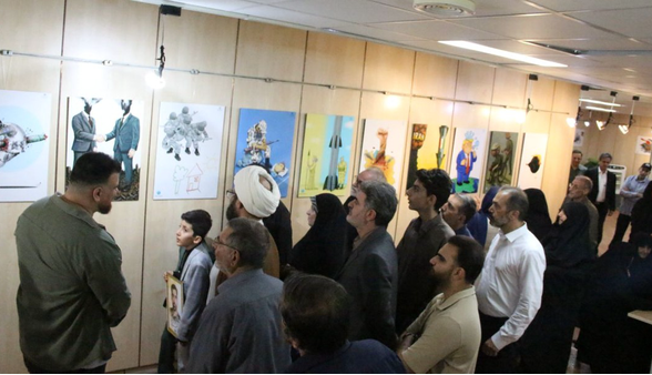 جشنواره ملی کاریکاتور «ای ایران» در خرمآباد افتتاح شد