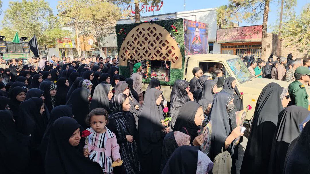 تشییع شهید رحیم محمدی در زرند کرمان  