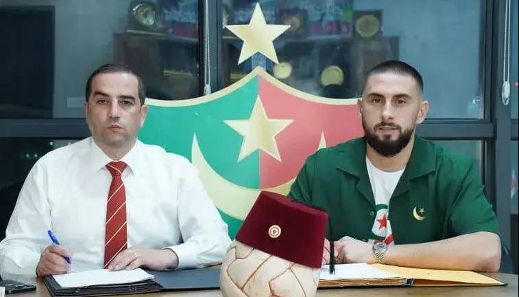 گندوز، شماره یک بزرگ در مولودیه
