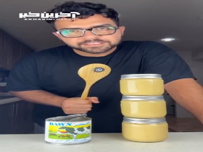 شیر عسلی خونگی؛ یک میان وعده جذاب