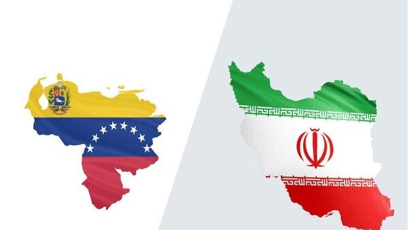 پیام همبستگی ایران به ونزوئلا درخصوص ماجراجویی های آمریکا