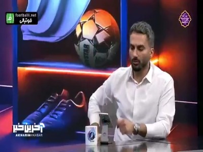 مقایسه بازیهای دوستانه تیم ملی با بازیهای دوستانه تیم‌های مطرح آسیا