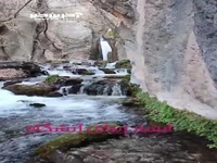 آبشار زیبای آتشگاه در استان چهارمحال بختیاری 