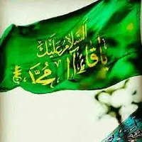 فیلم/ چرام؛ تجلی عشق در ردای آغاز امامت امام زمان (عج)