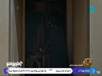 من نمیدونم با این پرویز چیکار کنم؟