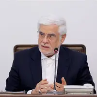 عارف: دولت با گرانفروشی و عدم عرضه کالا‌ها برخورد جدی می‌کند