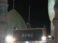 رجزخوانی در لحظات اهتزاز پرچم ایران در مسجد جمکران