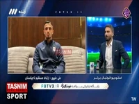 واکنش علی علیپور به گلزنی امروز او و طارمی کنار یکدیگر پس از 8 سال؛ از پرسپولیس تا تیم ملی