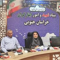 ۴۵۸ گلزار شهدا در خراسان جنوبی ساماندهی شد