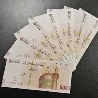 بانک مرکزی: نقدینگی از ۱۱ هزار همت عبور کرد!