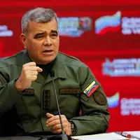 جایزه ۱۵ میلیون دلاری آمریکا برای دستگیری وزیر دفاع ونزوئلا