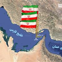 جزایر سه‌گانه ایرانی بخش جدایی‌ناپذیر از تمامیت ارضی کشور