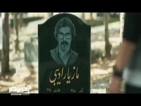 رفتم که چشمم به کسی که بابام رو برده بالای دار نیوفته!