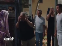 ایشون روح دیده!