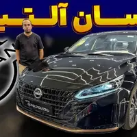 جدیدترین سدان ژاپنی بازار رسید ؛ معرفی نیسان آلتیما نامی خودرو