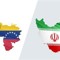 پیام همبستگی ایران به ونزوئلا درخصوص ماجراجویی های آمریکا