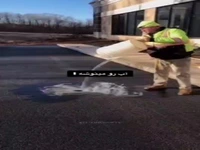 این آسفالت آب می نوشد!
