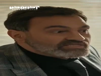 انقدر بهت توهین کردم باز بر‌میگردی؟