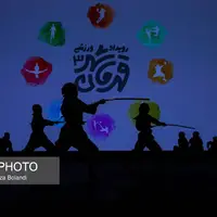 آیین اختتامیه سومین دوره مسابقات ورزشی قهرمان شهر