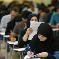 نتایج نهایی کنکور دکتری ۱۴۰۴ اعلام شد