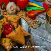 سمبوسه بدون خمیر، بچه ها عاشق میشن