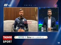 رامین رضاییان: کاپیتانی تیم ملی خیلی برایم هیجان‌انگیز و افتخار بزرگی بود