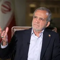 انتظار پزشکیان از چین