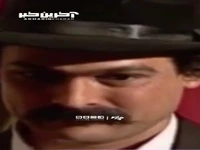 عشق در قاب تاریخ