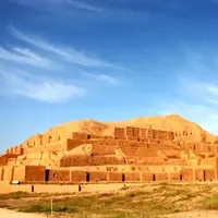 صدور سند مالکیت «زیگورات چغازنبیل» به نام میراث فرهنگی