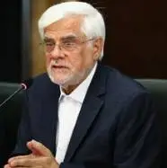 عارف: دعا می‌کنیم خداوند یک عقل جزئی به غربی‌ها بدهد