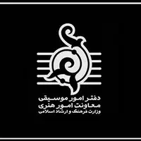 هیچ اجرای خیابانی موسیقی به جز کنسرت همایون شجریان مورد تأیید نیست
