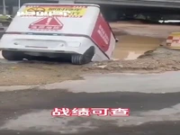 رانندگی خنده‌دار ون‌های تحویل خودران