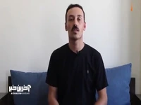تنها سریال ایرانی موفق شش ماه اول سال ۱۴۰۴