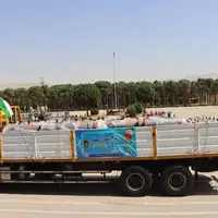 ارسال محموله تجهیزات آموزشی و رفاهی به مدارس فارس